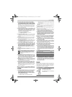 Страница 123