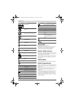 Страница 124