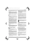 Страница 127