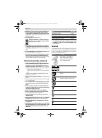 Страница 132