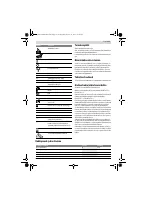 Страница 133