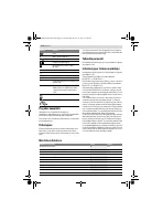 Страница 138