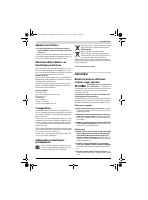 Страница 139