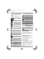 Страница 142