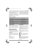 Страница 143