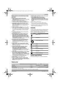 Страница 100