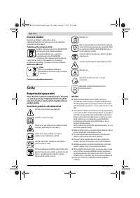 Страница 115