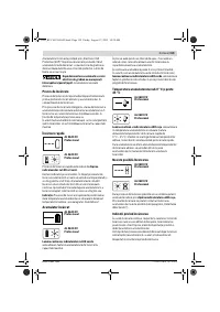Страница 160