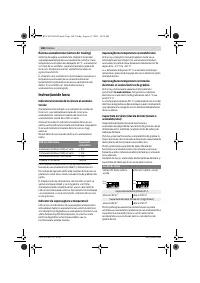 Страница 161