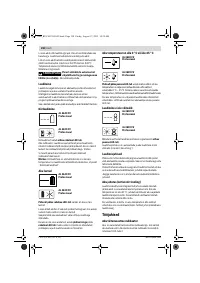 Страница 199