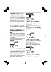 Страница 109