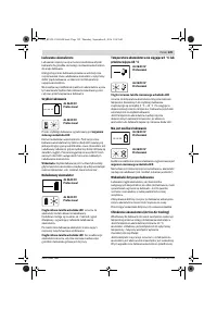 Страница 129