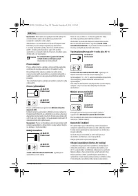 Страница 138