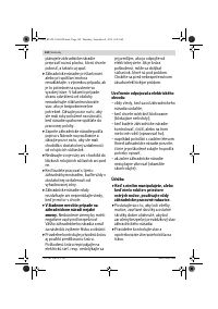 Страница 144