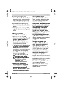 Страница 145