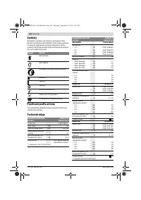 Страница 146