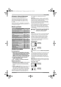 Страница 147