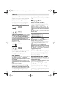 Страница 148