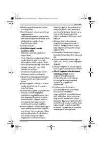 Страница 153