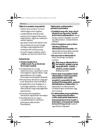 Страница 154