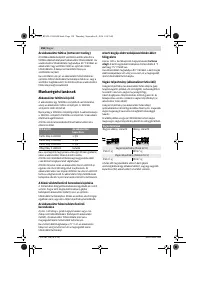 Страница 158