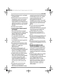 Страница 185