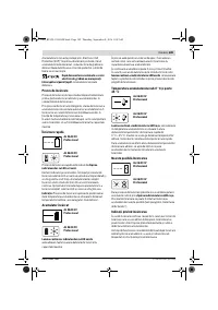Страница 189