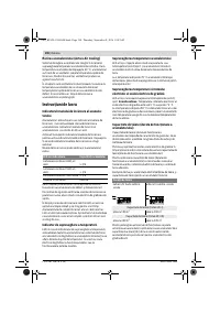 Страница 190