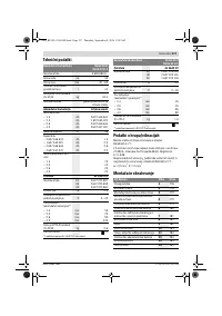 Страница 217