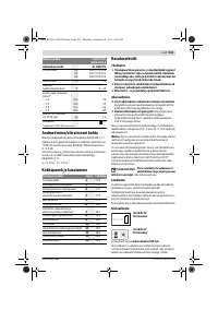 Страница 235