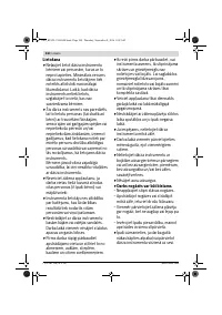 Страница 240