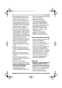 Страница 241