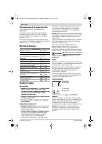 Страница 244