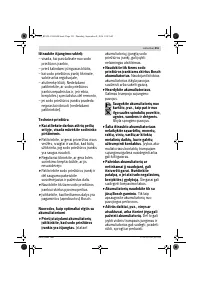 Страница 251