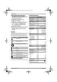 Страница 252