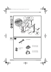 Страница 285