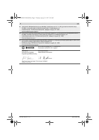 Страница 290