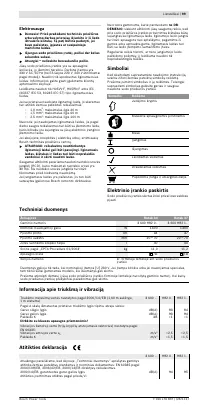 Страница 100