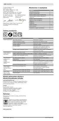 Страница 101