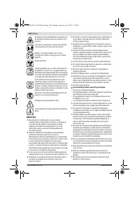 Страница 109