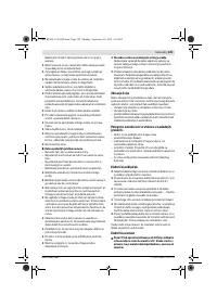 Страница 130