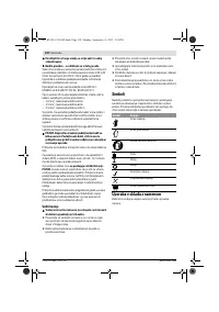 Страница 131