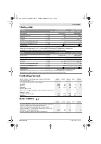 Страница 132
