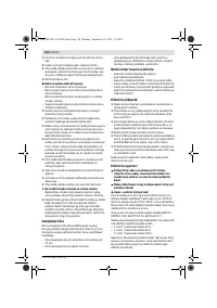 Страница 135