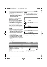 Страница 136