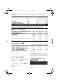 Страница 137