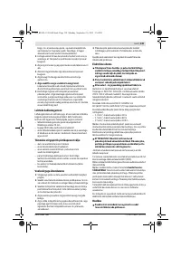 Страница 140