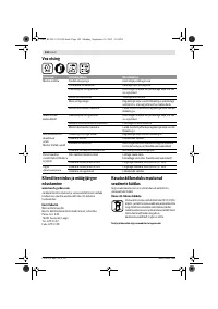 Страница 143