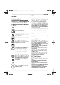 Страница 144