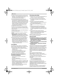 Страница 145